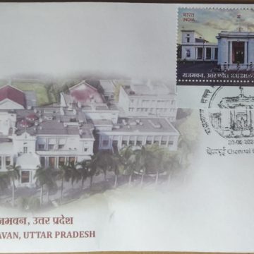 First Day Cover 20.Aug.'23 Raj Bhavan, Uttar Pradesh (FDC-2023)