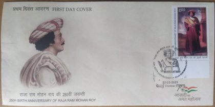 First Day Cover 22.May.'23 250th Birth Anniversary of Raja Ram Mohan Roy (FDC-2023)