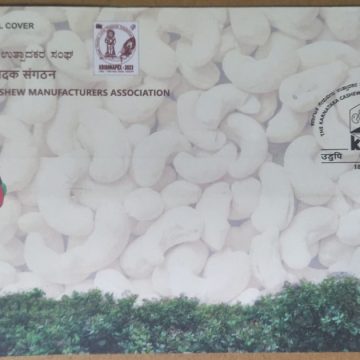 The Karnataka Cashew Manufacturers Association (Special Cover)