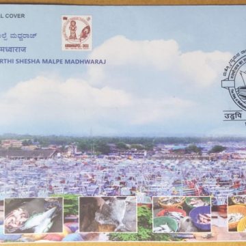 The King of Mathsyodhyam- Keerthi Shesha  Malpe Madhwaraj  (Special Cover)