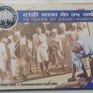75 Year of Dandi March Rs.100  (UNC SET)