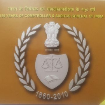 COMPTROLLER & AUDITOR GENERAL OF INDIA Rs 150 Rs 5 (UNC SET)