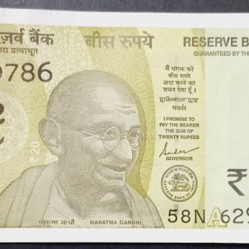 20 Rupees Governor Shakti Kanta Das Inset A 2022 UNC Holy No.Ending with 786