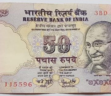 50 Rupees Governor Dr Y V Reddy  Inset A UNC