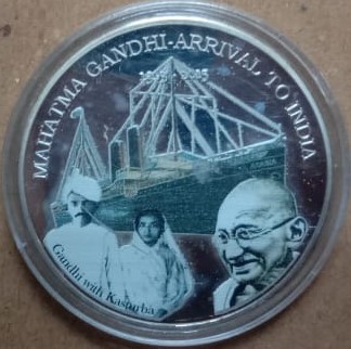 100 Years OF Gandhi 's Arrival to India (1915-2015)
