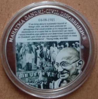 Anniversary OF Civil Disobedience Called By Gandhiji (04-08-1921)