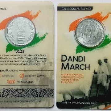75 Years of Dandi March ATM card Rs.5