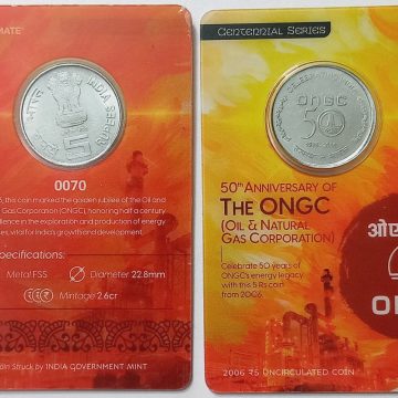50th Anniversary of ONGC ATM card Rs.5