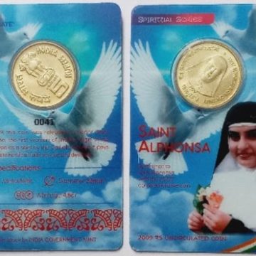 Saint Alphonsa Brith Centenary ATM card Rs.5