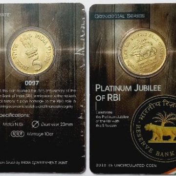 Reserve Bank of India  ATM card Rs.5