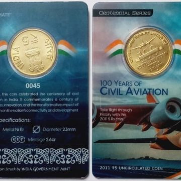 100 Yrears of Civil Aviation India  ATM card Rs.5