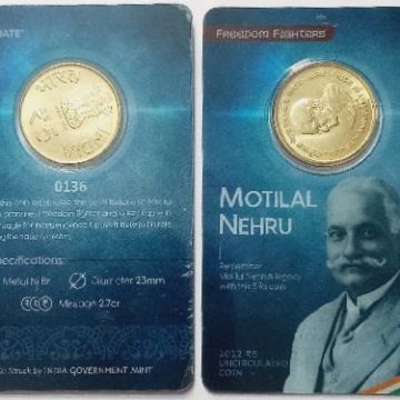 150th Brith Anniversary Of Motilal Nehru ATM card Rs.5