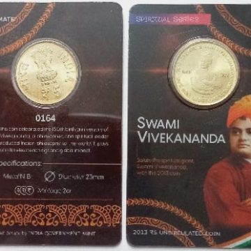 150 Anniversary of Swami Vivekannda ATM card Rs.5