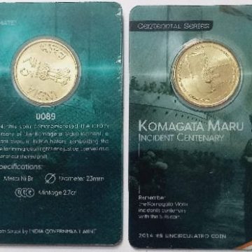 Komagata Maru Incident Centenary ATM card Rs.5