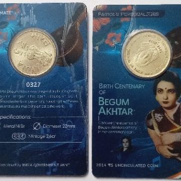 Birth Centenary Of Begum Akhtar ATM card Rs.5