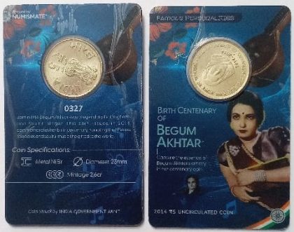 Birth Centenary Of Begum Akhtar ATM card Rs.5