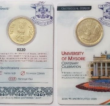 University Of Mysore Centenary Celebration ATM card Rs.5
