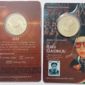 Birth Centenary Of Rani Gaindinliu ATM card Rs.5
