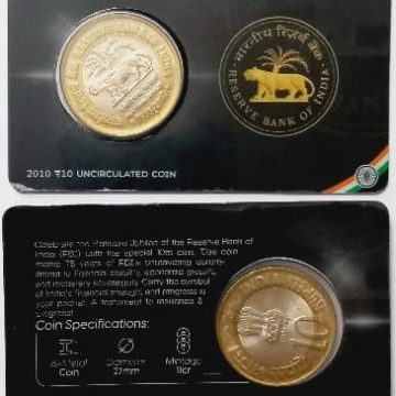Reserve Bank Of India ATM card Rs.10