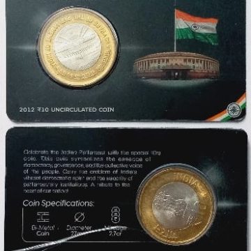60 Years of The Parliament Of India ATM card Rs.10