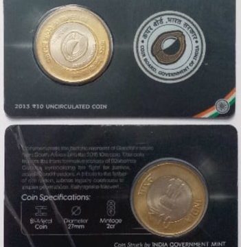 60 Years  Of Coir Board ATM card Rs.10