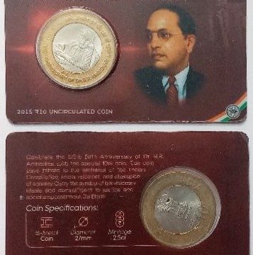 125th Brith Centenary Of Dr. BR Ambedkar ATM card Rs.10