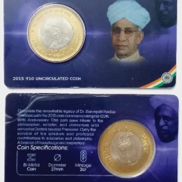 Dr. Sarvapalli Radhakrishnan ATM card Rs.10