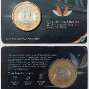 National Archives Of India  ATM card Rs.10