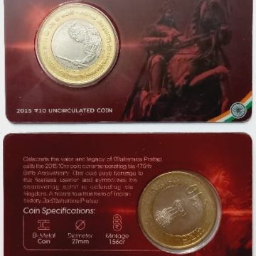 475th Birth Anniversary of Maharana Pratap ATM card Rs.10