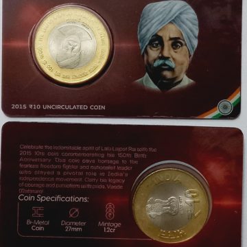 150th Birth Anniversary of Lala Lajpat Rai ATM card Rs.10