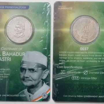 Brith Centenary Of Lal Bahadur Shastri ATM card Rs.5