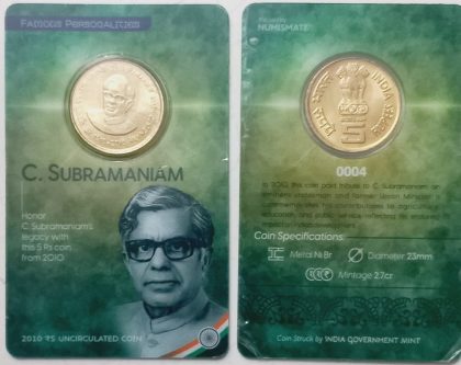 C Subramaniam Brith Centenary ATM card Rs.5