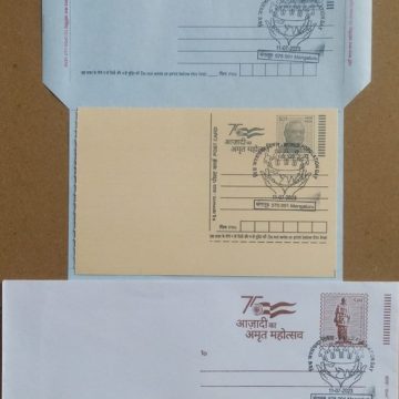 World Population Day  (Mangaluru) Special cancellation on Postal stationary Envolope Inland letter & Postcard Released on 11-07-2023