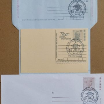 40th Anniversary OF Inidia's First Cricket World Cup Win  (Mangaluru) Special cancellation on Postal stationary Envolope Inland letter & Postcard Released on 26-06-2023