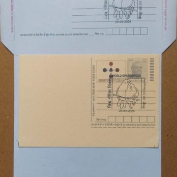 World Sparrow Day (Bengaluru) Special cancellation on Postal stationary Inland letter & Postcard Released on 20-03-2024