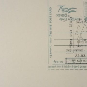 World Water Day (Mangaluru) Special cancellation on Postal stationary  Postcard Released on 22-03-2023