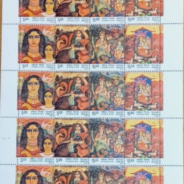 Women's Day (Indian Setenants FULLSHEET )