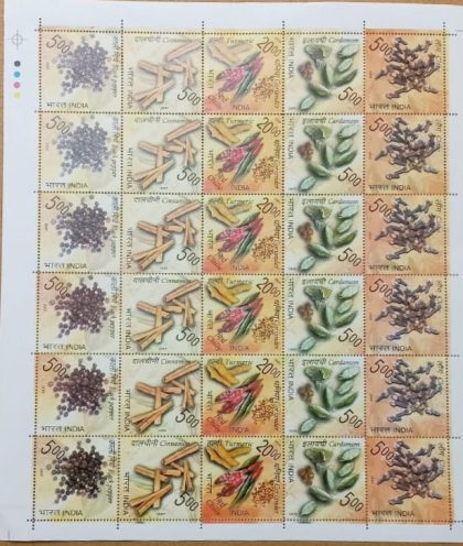 Spices of India (Indian Setenants FULLSHEET )