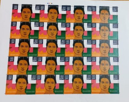 India MNH 2016 India-UN women He For She Setenant  (Indian Setenants FULLSHEET )