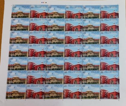 High court of Judicature at Allahabad (Indian Setenants  FULLSHEET )