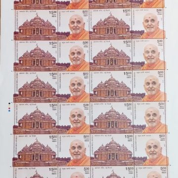 Akshardham Temple & Pramukh swami Maharaj (Indian Setenants FULLSHEET )