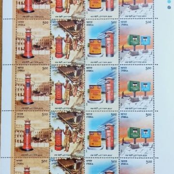 150 Years of Indian post (Indian Setenants FULLSHEET )