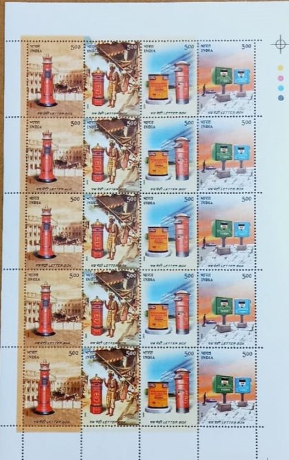 150 Years of Indian post (Indian Setenants FULLSHEET )