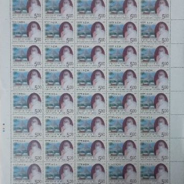 Umrao KunwarJr. Archana Personality Rs. 5 - MNH (Stamp Full Sheets - 40 stamps)