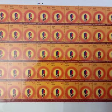 Surya Namaskar Surya Namaskar, Yoga, Padahastasana  Rs.5 - MNH (Stamp Full Sheets - 45 stamps)