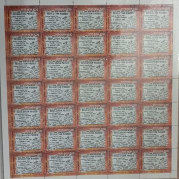 1942 75th anniv.of Freedom movement -  Rs.5 - MNH (Stamp Full Sheets - 35 stamps)
