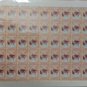Nanaji Deshmukh -  Rs.5 - MNH (Stamp Full Sheets - 45 stamps)