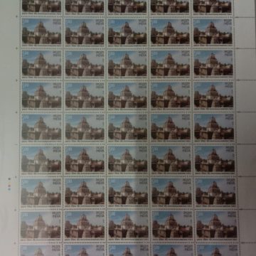 Draksharaman Bhimashwara Temple - Rs.5 - MNH (Stamp Full Sheets - 45 stamps)