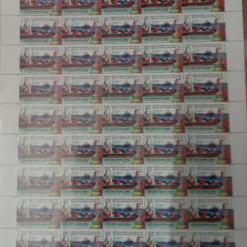 Joint issues of India and the Islamic republic, Shahind Beheshti port CHABAHARRs.5 - MNH (Stamp Full Sheets - 45 stamps)