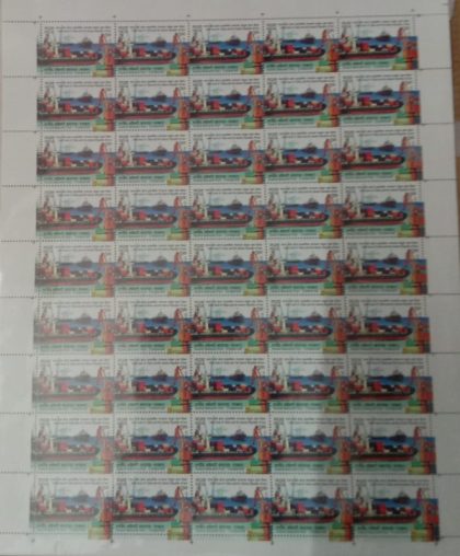 Joint issues of India and the Islamic republic, Shahind Beheshti port CHABAHARRs.5 - MNH (Stamp Full Sheets - 45 stamps)